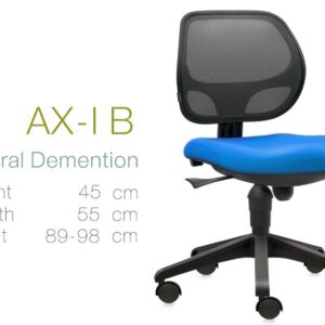 Kursi Kantor Inviti AX-1 B